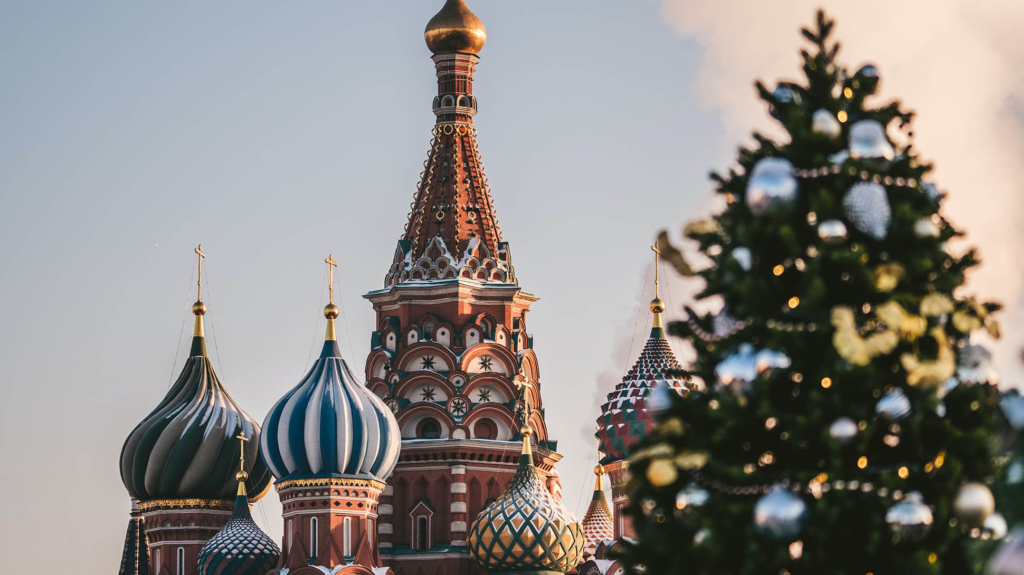 Фото Москвы Осень 2022 Года Фото Москвы Осень 2022 Года