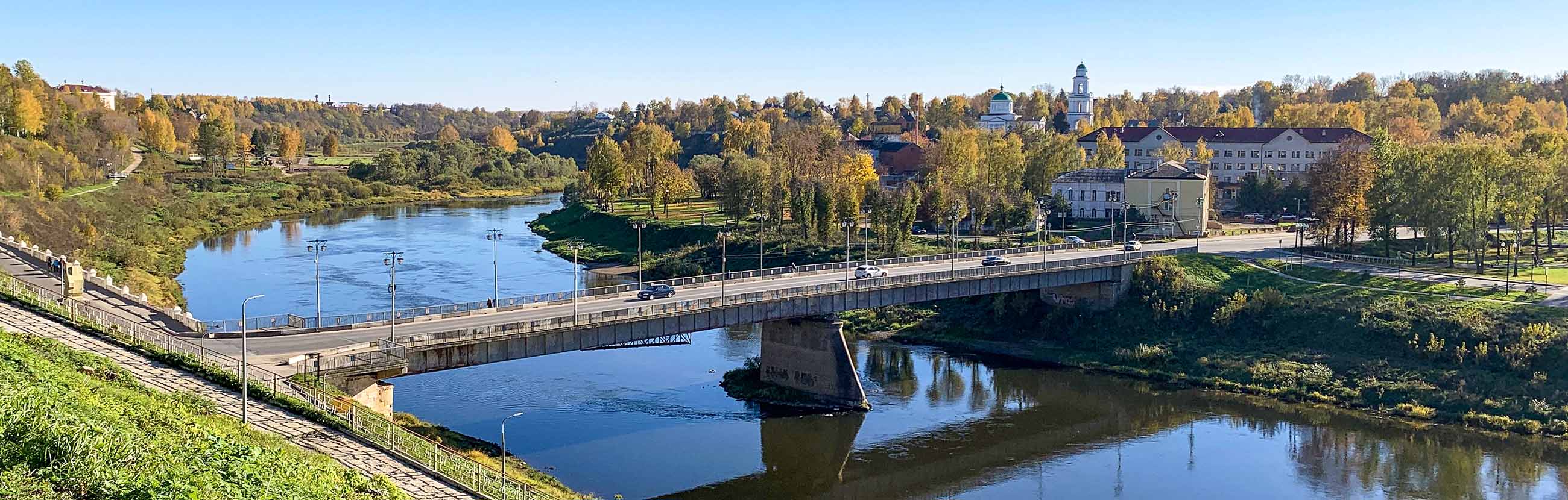 Г ржев где. Ржев 2023. Соборная гора Ржев. Ржев панорама. Город Ржев Тверская область.