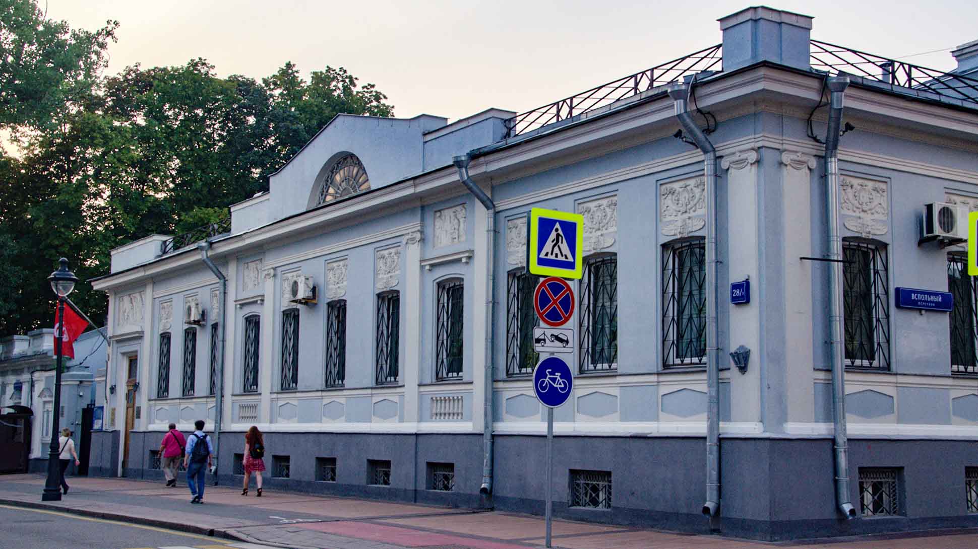3. Маяк Анива