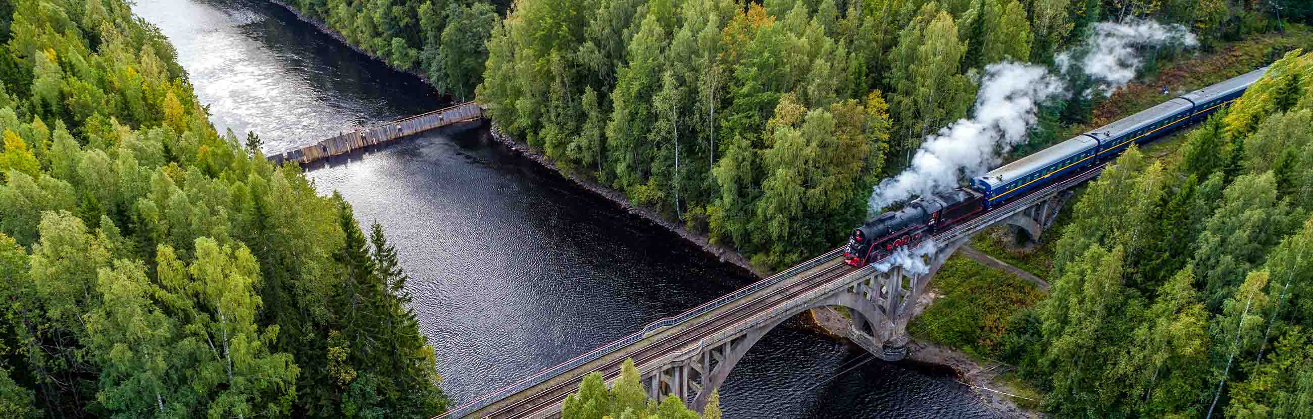 Сортавала рускеала ретро расписание