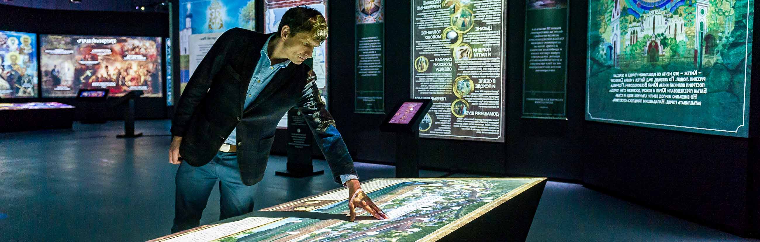 Исторический парк «Россия – Моя история» в Махачкале: фото, цены