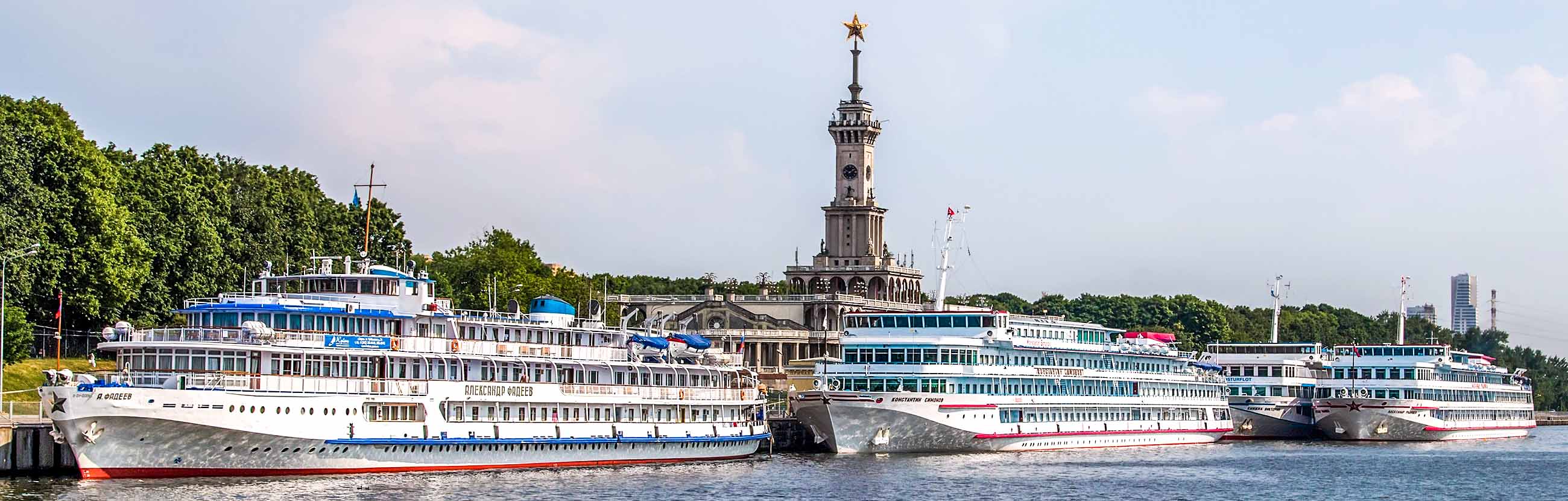 Северный речной вокзал в Москве: фото, цены, история, отзывы, как добраться