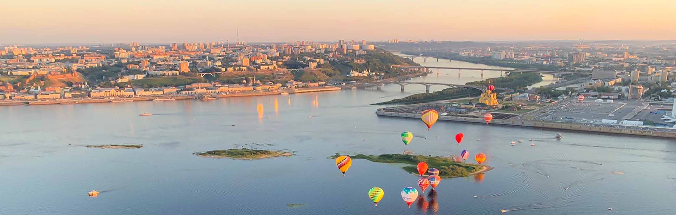 Фестиваль аэростатов «Приволжская фиеста» в Нижнем Новгороде 2024: даты  проведения, где проходит, программа мероприятия, как добраться