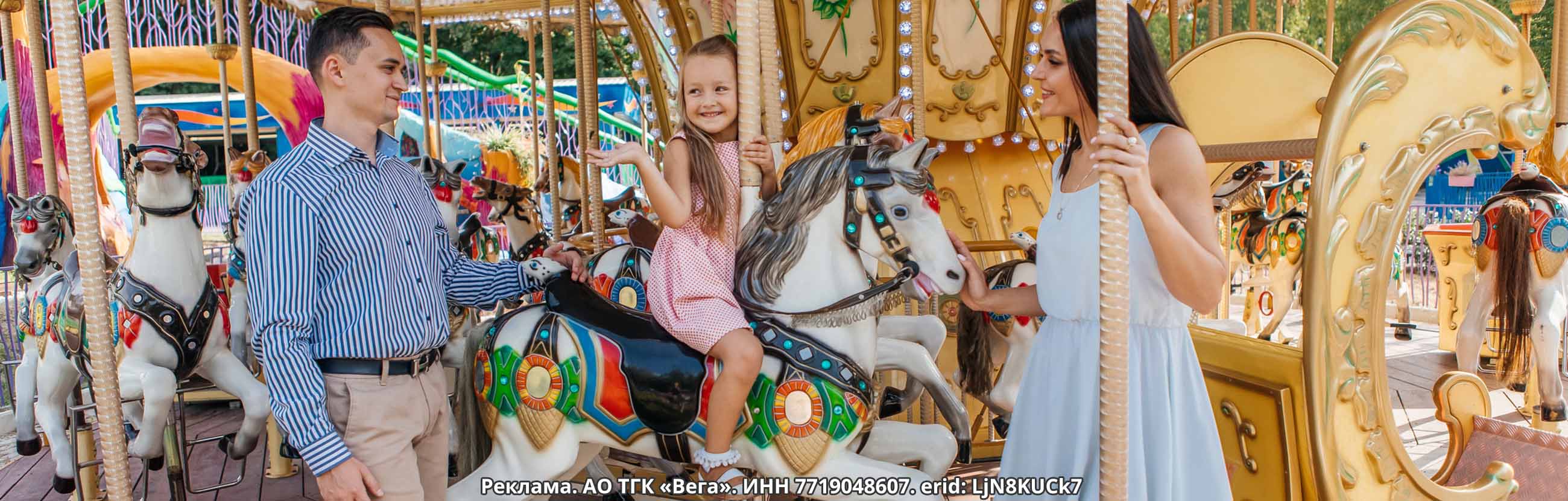 Отель «Вега» Измайлово в Москве: отзывы, фото, цены, адрес, как добраться