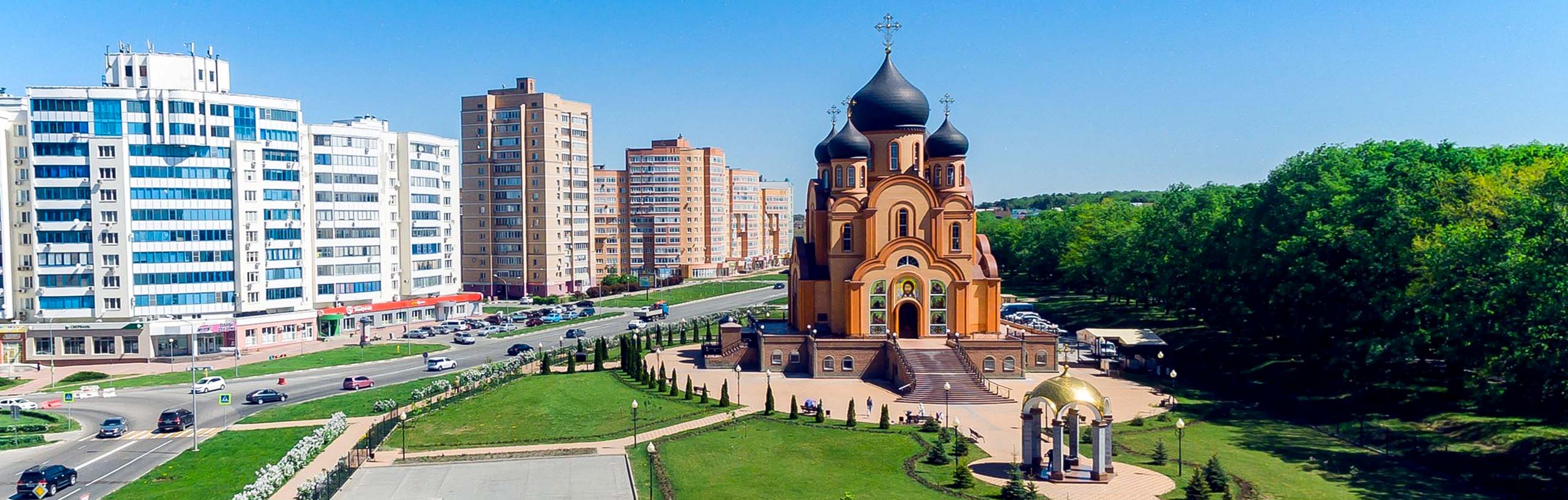 Сколько лет старому осколу в 2025. Сколько лет старому осколу в 2025