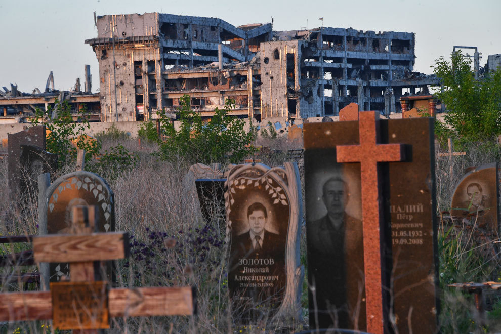Фото Донецка До И После