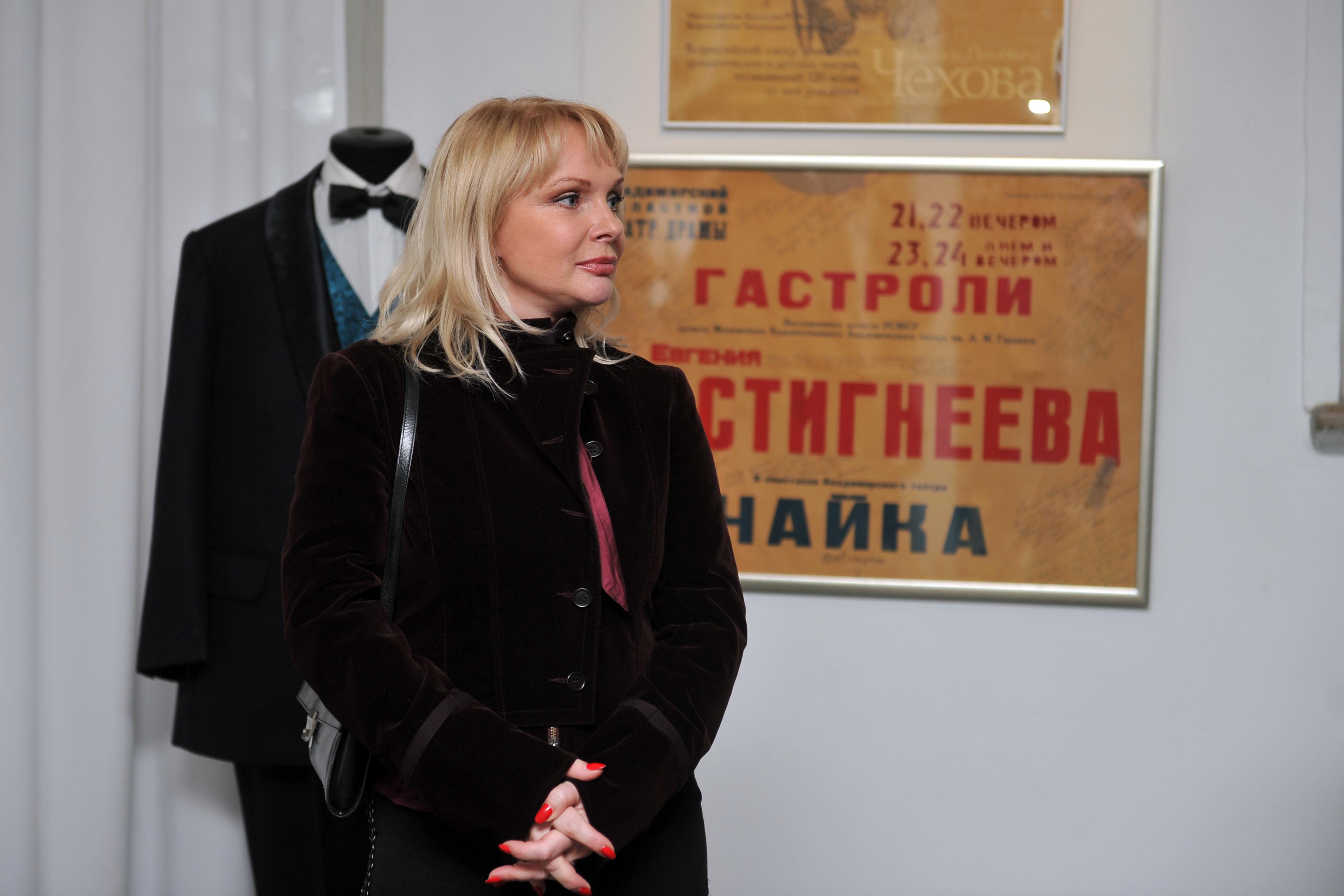 Благонравова Ирина Константиновна
