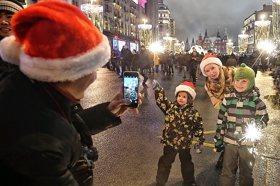 Новогодние Праздники