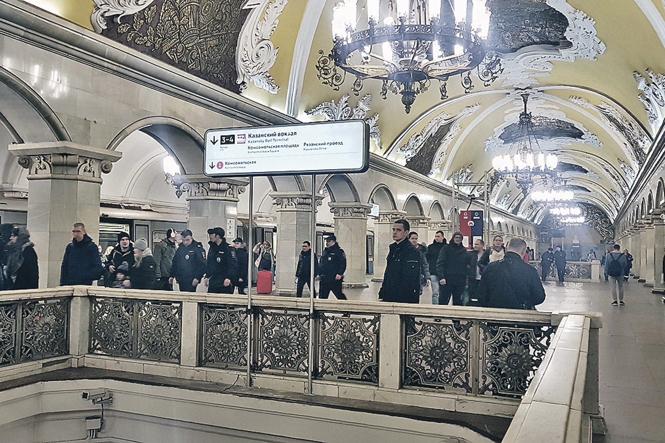 Москва метро белорусский вокзал казанский вокзал