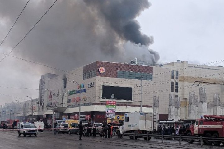 Кемерово Магазин Зимняя