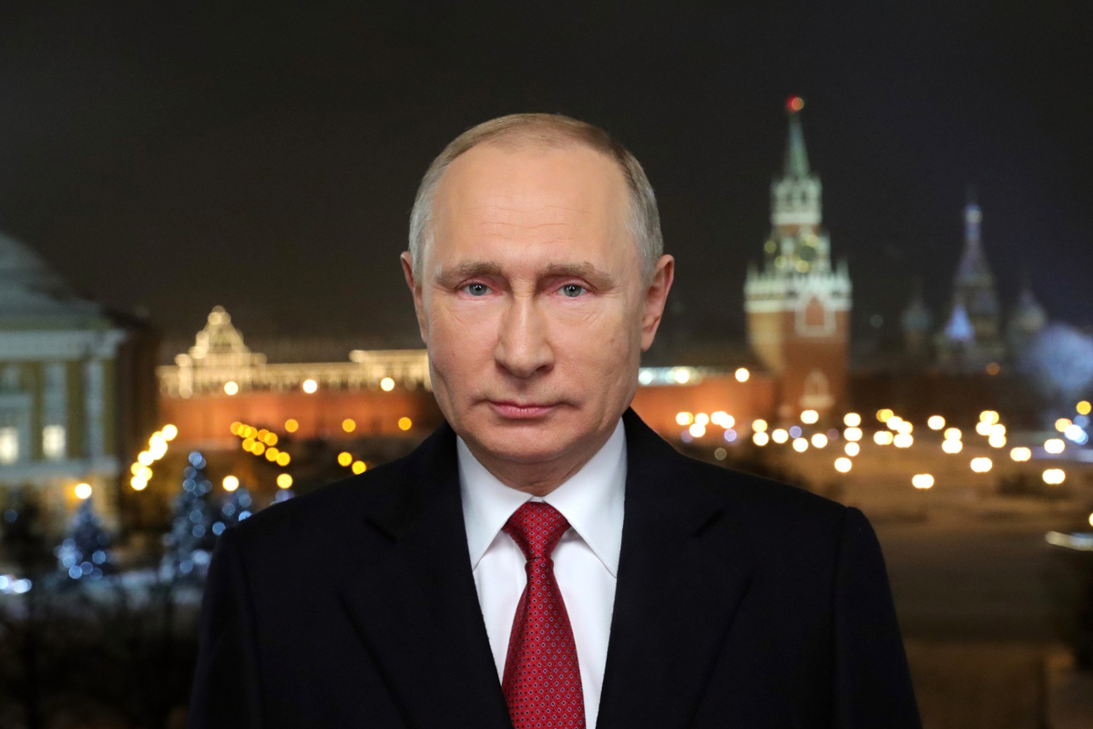 Президент Онлайн Новый Год