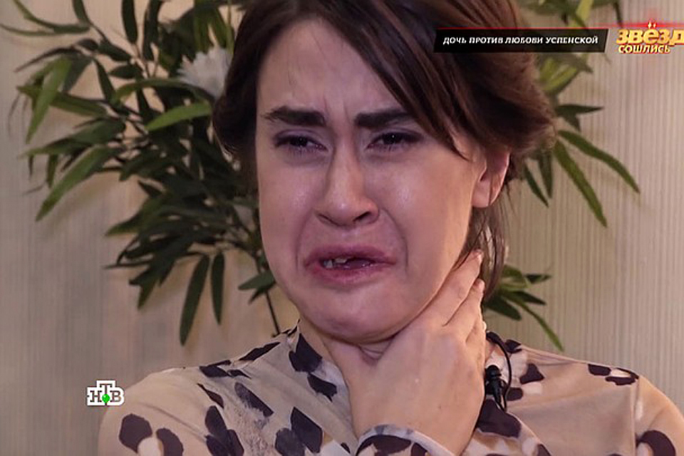 Татьяна Плаксина Фото