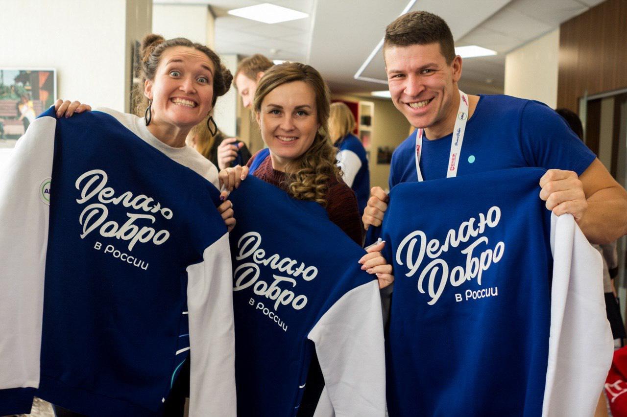 Волонтеры дизайнеры. Волонтеры дизайнеры. Форма волонтеров культуры. Футболки волонтеры культуры. Футболки волонтеров.