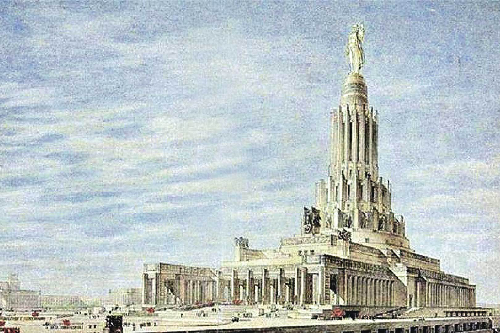 Собор советов