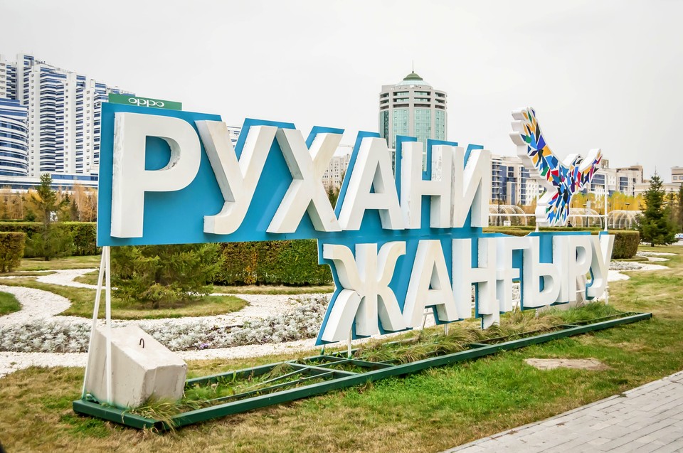 Теперь и в Казахстане готовятся запретить русский язык