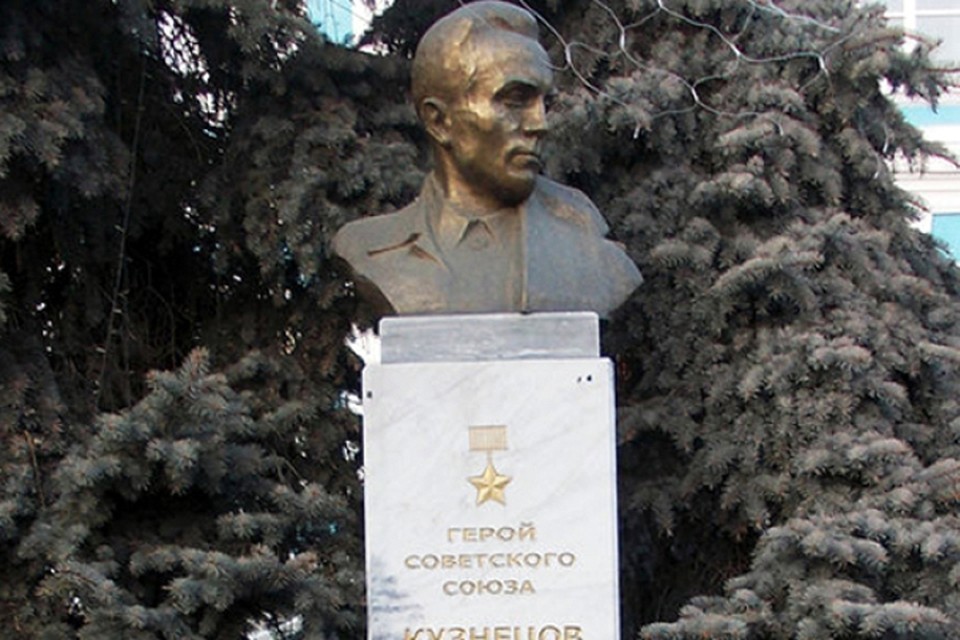 Мэр Львова устроил торг за прах Героя Советского Союза Николая Кузнецова