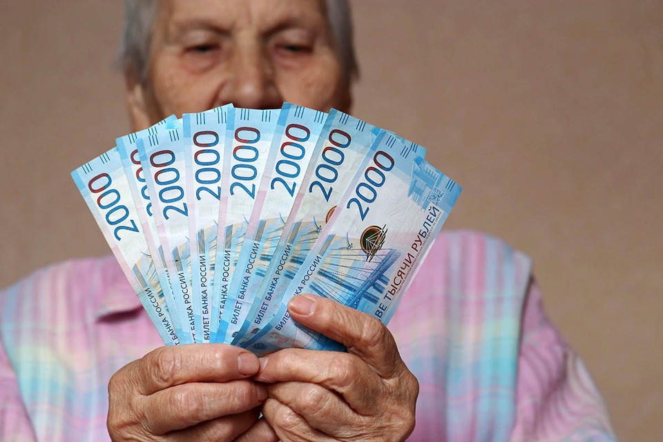 Экономист назвал условия, при которых пенсии в России можно увеличить втрое