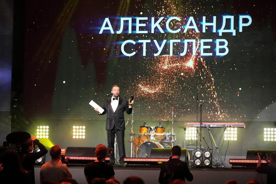 Leaders Awards и Клуб Лидеров определили лучших в своем деле