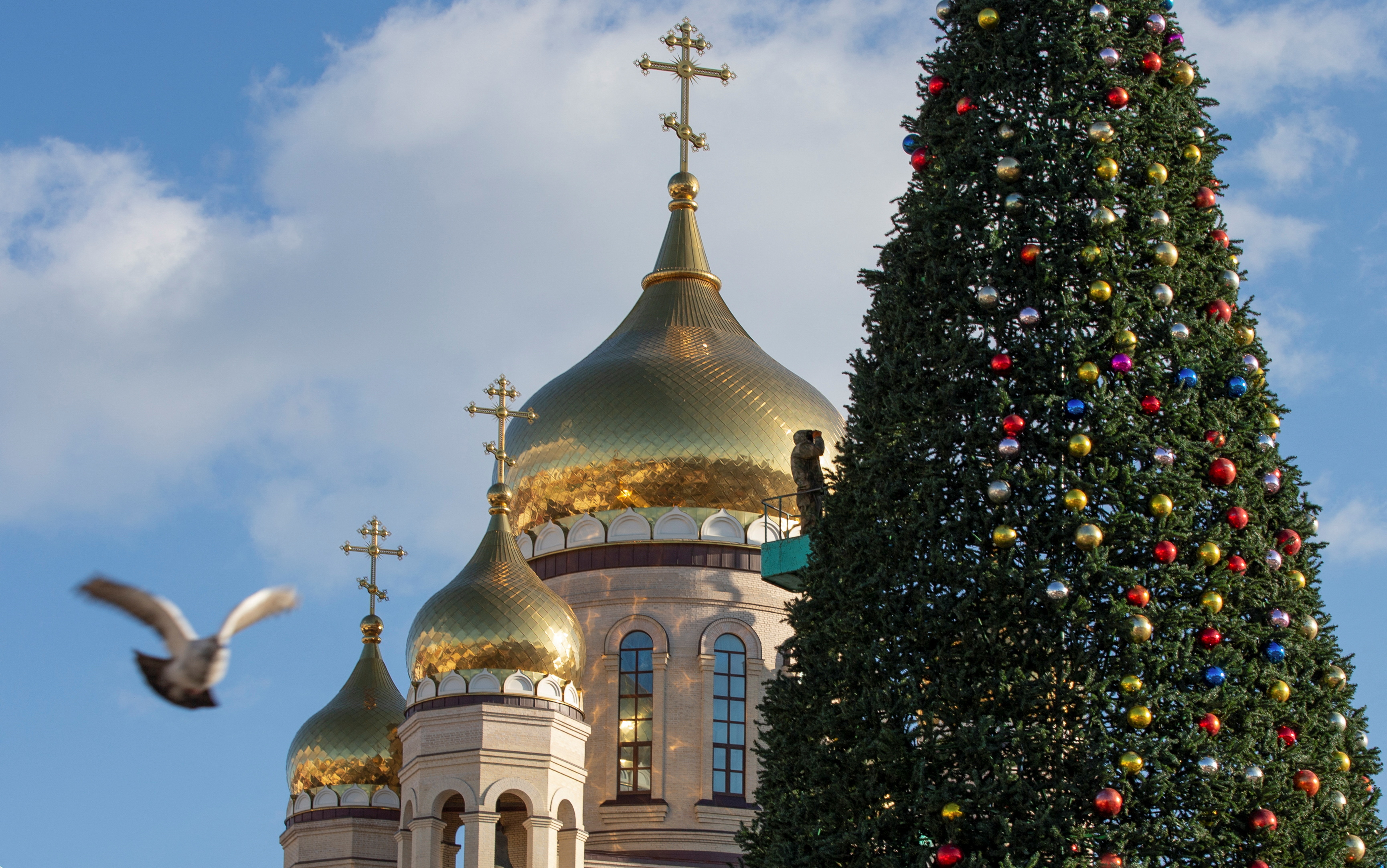 Родных И Близких Новый Год