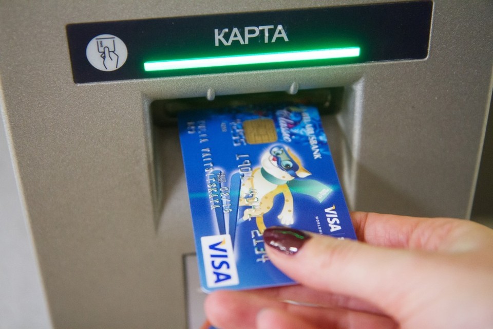 Генератор американских карт visa Генератор американских карт visa