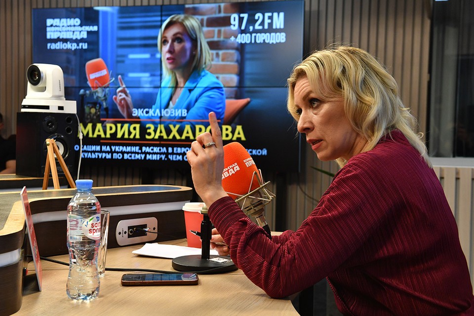 Мария Захарова - Комсомольской правде: У Киевского режима был шанс сохранить целостность Украины. Сейчас его нет