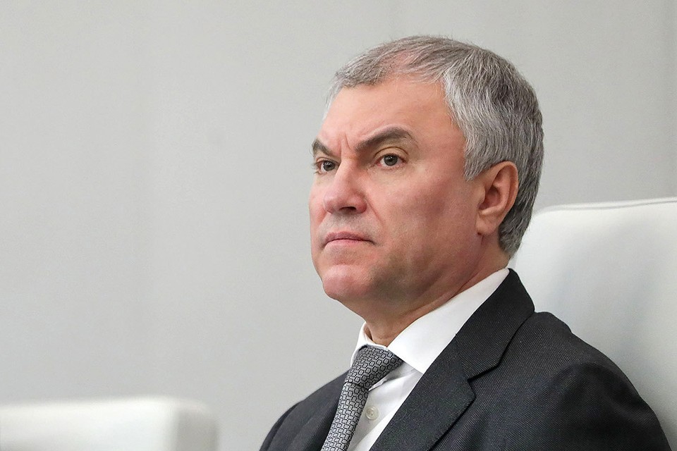 Вячеслав Володин ответил на вопрос, возможен ли распад Украины