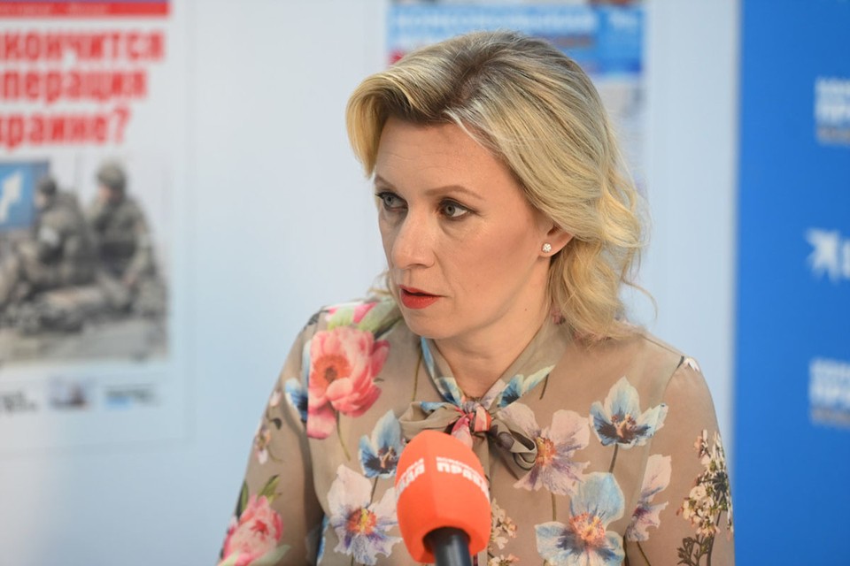 Мария Захарова: Запад обхаживает Украину не для того, чтобы принять ее на равных в Евросоюз, а чтобы порвать все ее связи с Россией