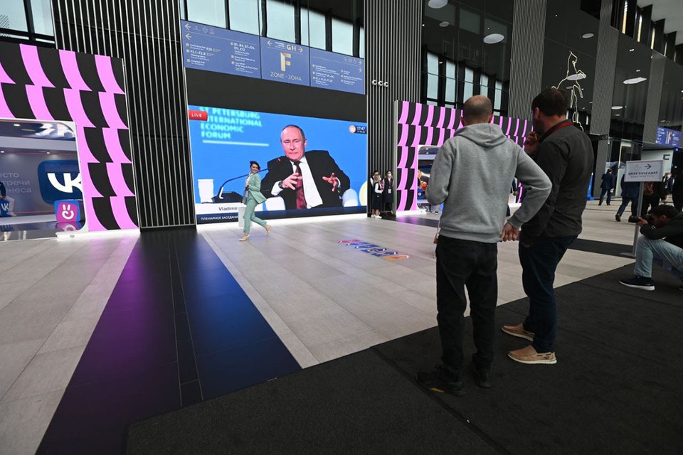 Итоги работы ПМЭФ-2022