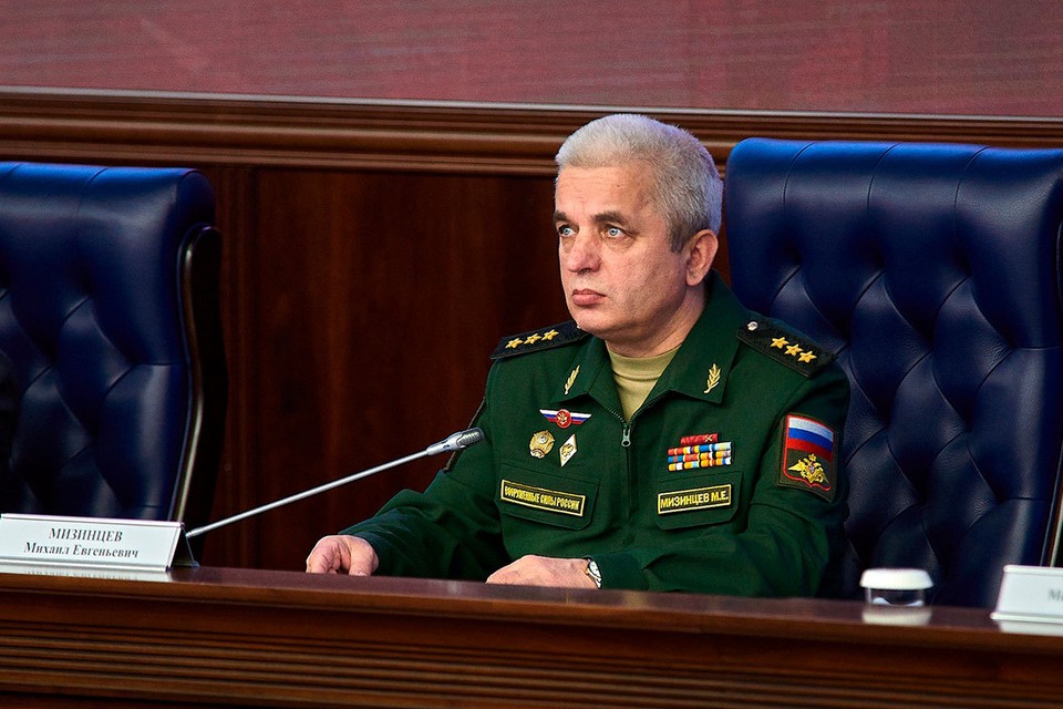 Минобороны: киевский режим дал приказ «спалить Авдеевку до тла» вместе с жителями