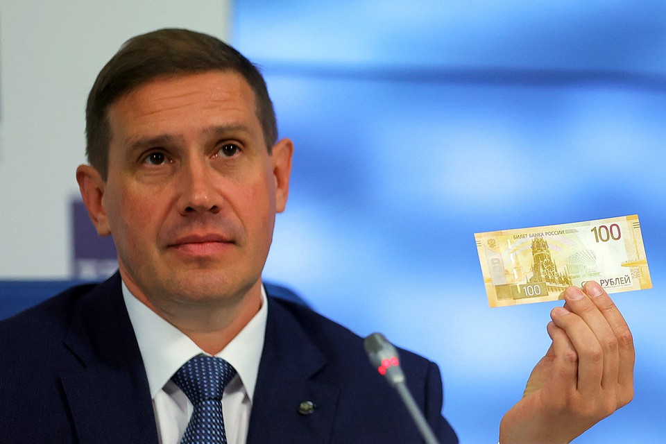 Центробанк представил новую сторублевку: Узнайте, что изображено на купюре