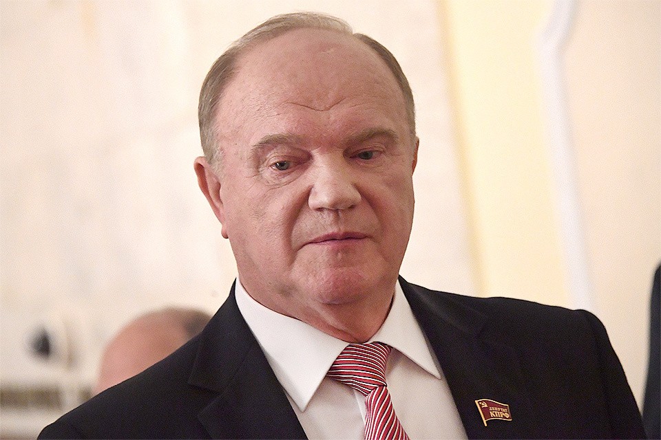 Геннадий Зюганов: Я вручил Владимиру Путину медаль 100 лет СССР