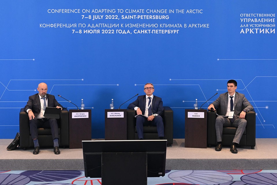 В Петербурге  прошла конференция по адаптации к изменению климата в Арктике