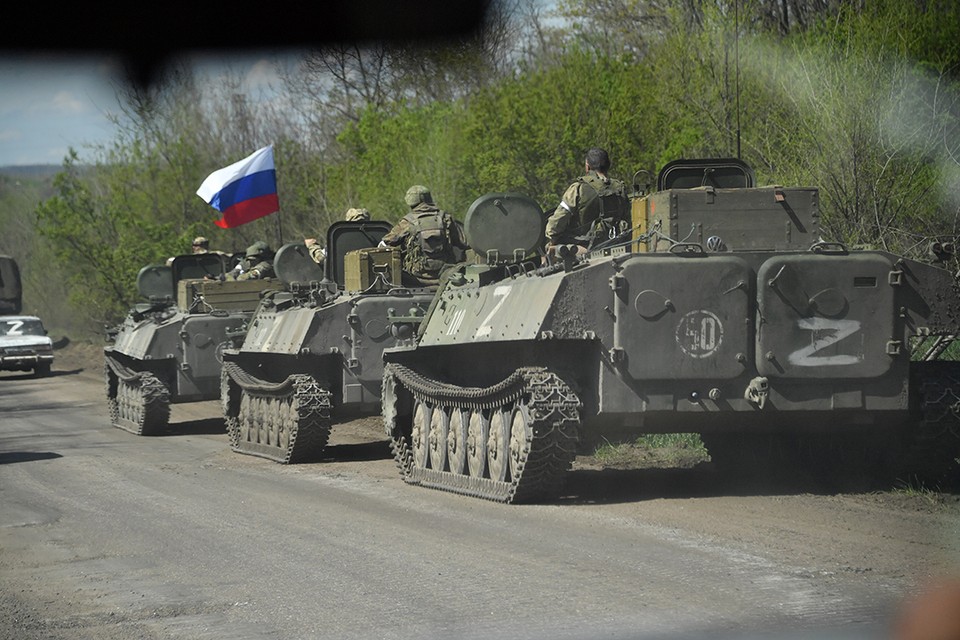 Военная спецоперация на Украине 22 июля 2022: прямая онлайн-трансляция