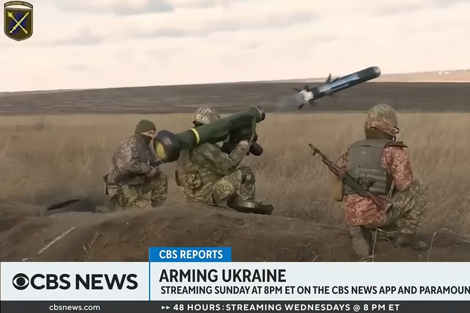 Сюжет срочно удаляют: Американское ТВ разоблачило, как границе с Украиной исчезает 70% военной помощи Запада