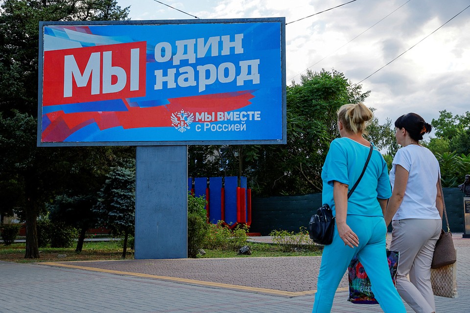 Стало известно, когда Запорожье может присоединиться к России