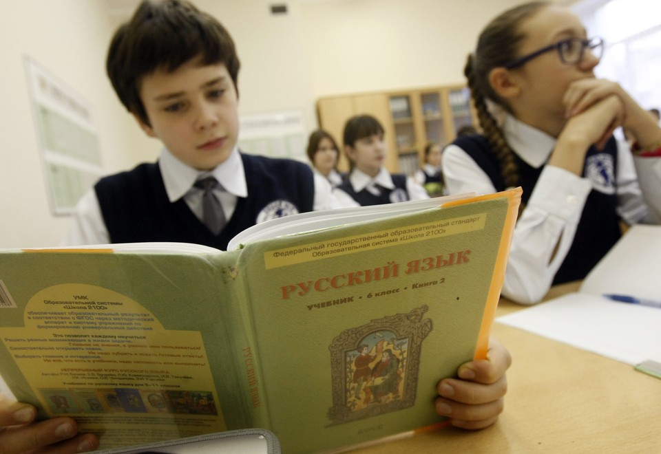 В Министерстве просвещения Казахстана опровергли информацию об отмене классов с русским языком обучения