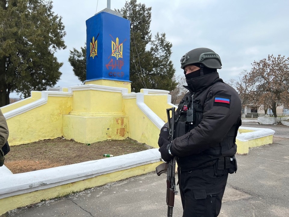 Военная спецоперация на Украине 24 августа 2022: прямая онлайн-трансляция