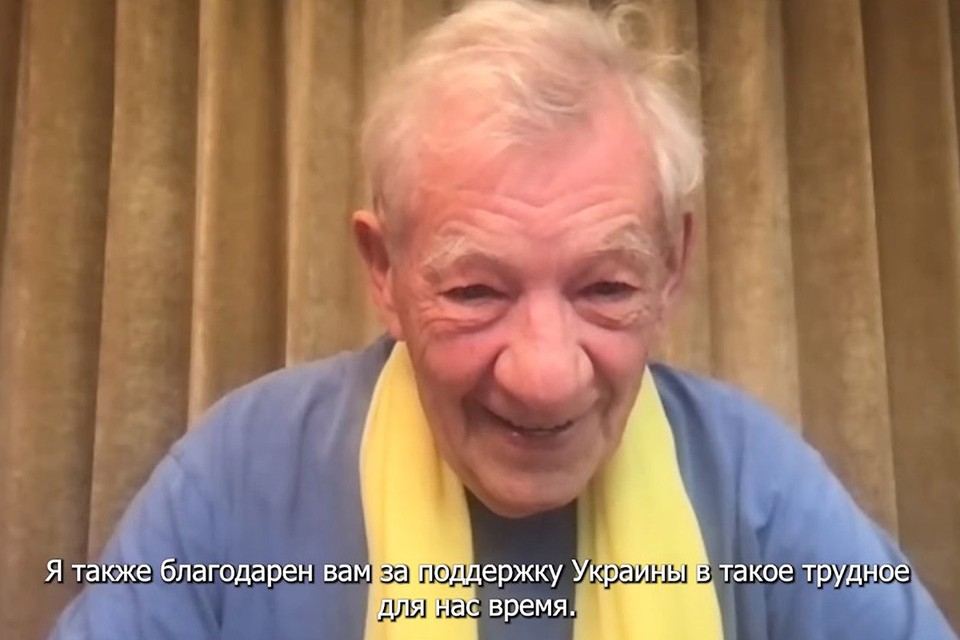 Пранкеры развели Гэндальфа из Властелина колец: Согласился провести гей-парад имени Бандеры в Киеве и размахивал мечом