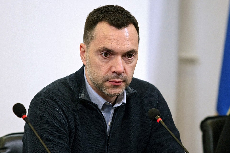 Арестович в очередной раз разбомбил Россию