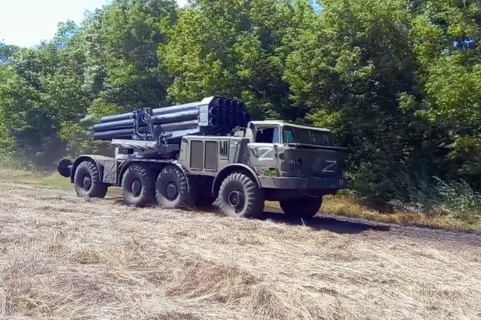 Минобороны: украинских националистов с английскими М-777 преследует Ураган