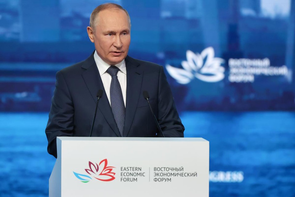 Итоги VII Восточного экономического форума