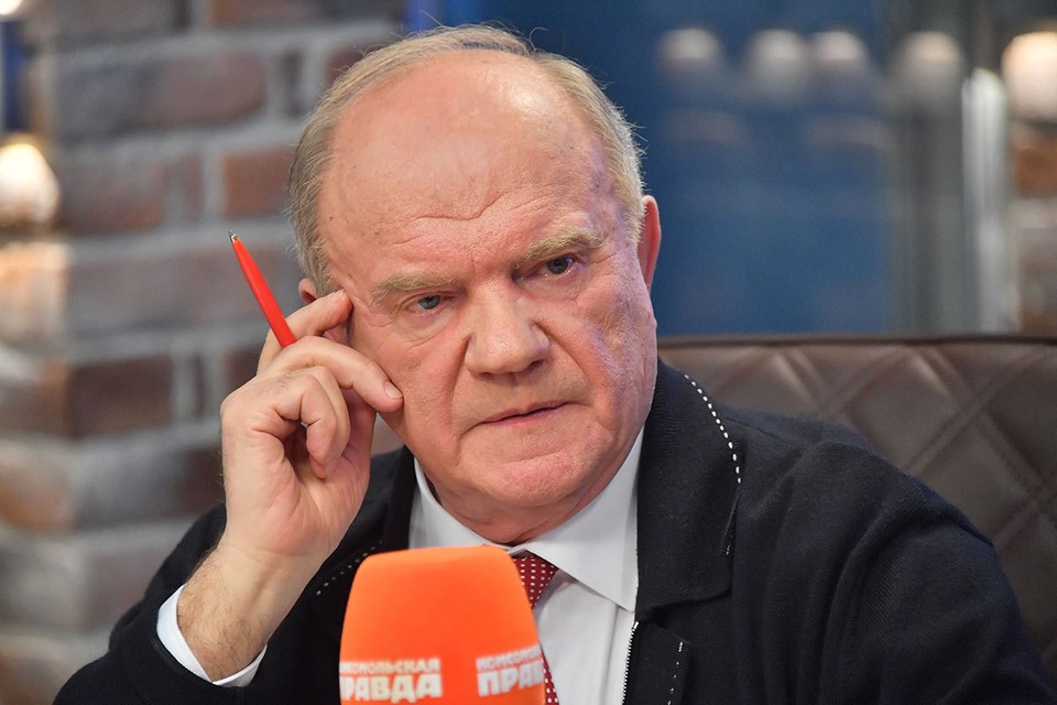 Геннадий Зюганов: Все эти годы Запад плевал Русскому миру в душу. Дальше утираться и терпеть мы не будем