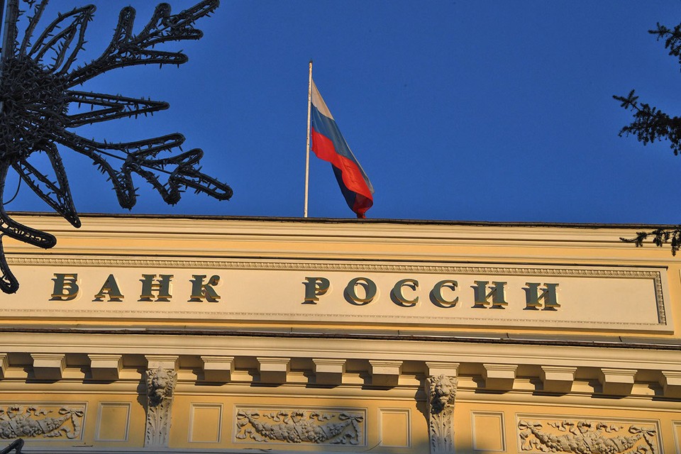 Мы фактически отдали половину резервов Западу. А могли бы инвестировать в себя: Где России хранить теперь доходы бюджета