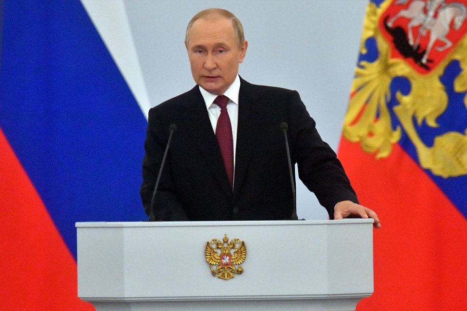 Большое выступление Владимира Путина 30 сентября 2022: прямая онлайн-трансляция