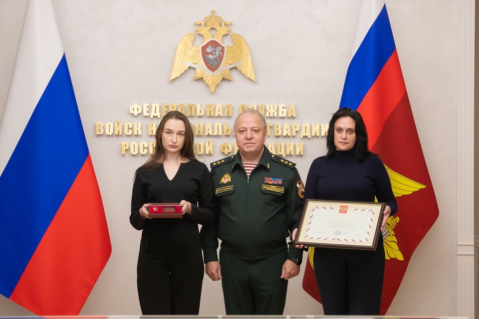 Медаль Золотая Звезда офицера Росгвардии передали его семье