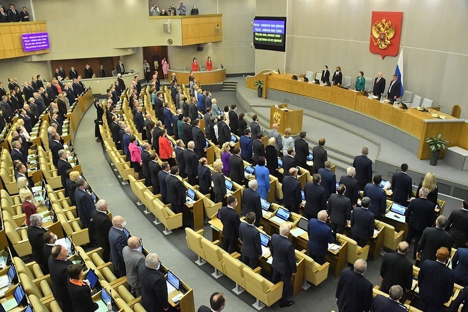 Внеплановое заседание Госдумы 3 октября 2022: Что примут депутаты