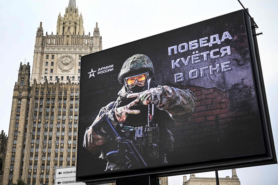Опубликована карта: Где в России введено военное положение и уровень среднего реагирования и что меняется