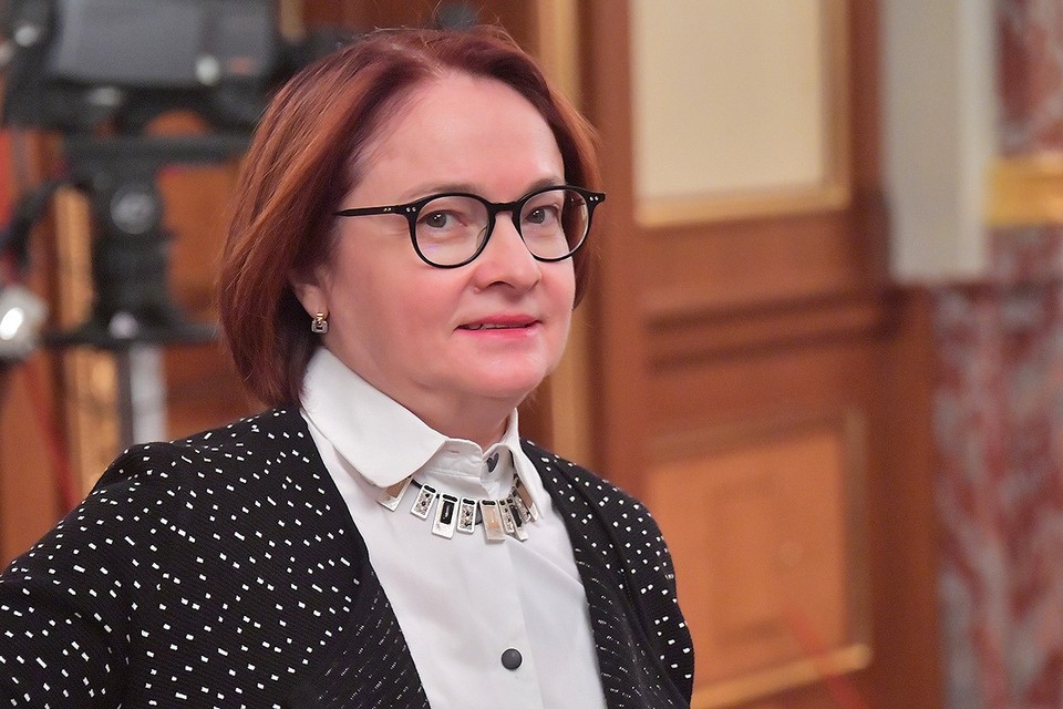 Прогноз Центробанка на конец года: Зарплаты будут расти, цены тоже, а рубль начнет слабеть