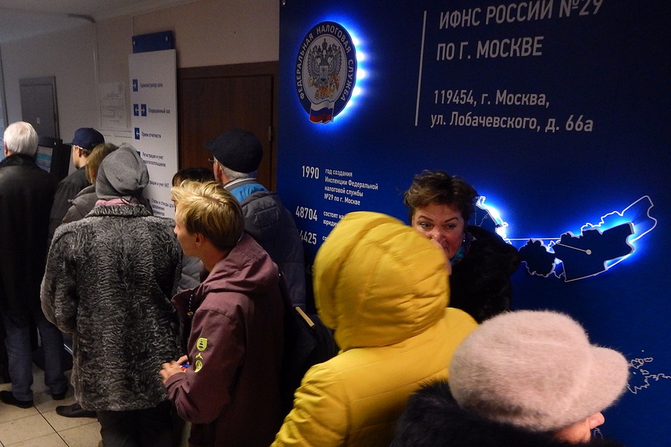 Депутаты хотят вообще отменить налог при продаже единственного жилья в России