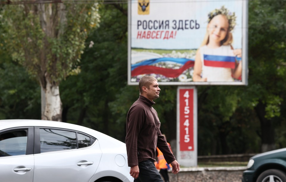 В России появились прокуратуры Донецкой, Луганской, Херсонской и Запорожской области